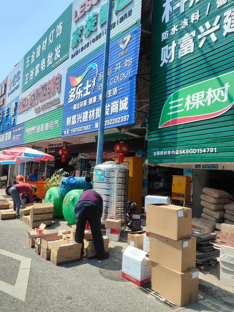 建筑材料行业的新趋势:绿色低碳与智能化